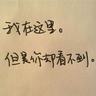  ebet casino apk Xiaoxiao menemukan bahwa ada qi nyata yang terjebak di antara Lianquan dan Shanglian.